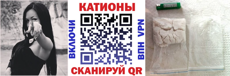 Купить наркотик Берёзовка ГАШ  COCAIN  Псилоцибиновые грибы  Бошки Шишки  Мефедрон  Метадон  Альфа ПВП 