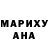 МЕТАДОН кристалл Andrew Krimsky