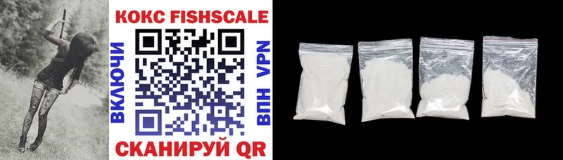 блэк спрут ссылки  Берёзовка  COCAIN 97% 