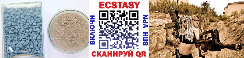 blacksprut зеркало  Берёзовка  ЭКСТАЗИ XTC 