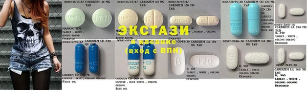 кристаллы Абдулино