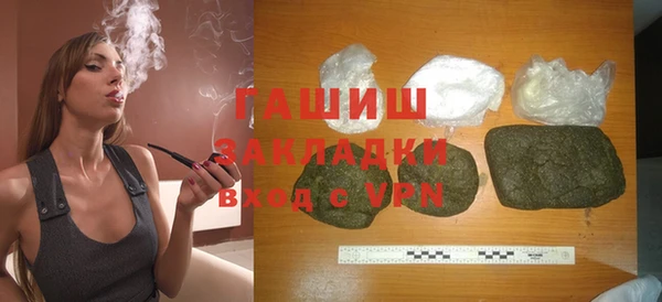 герыч Алексин