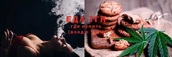 ешки Нефтегорск