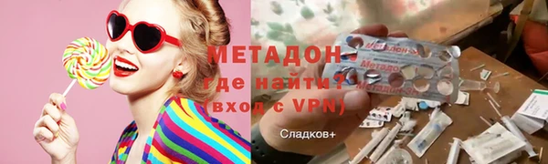 мескалин Абаза