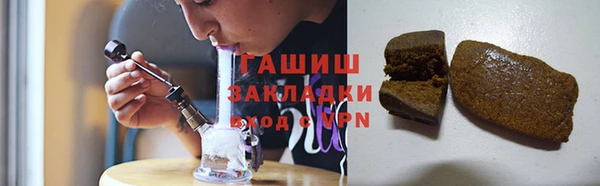 мескалин Абаза
