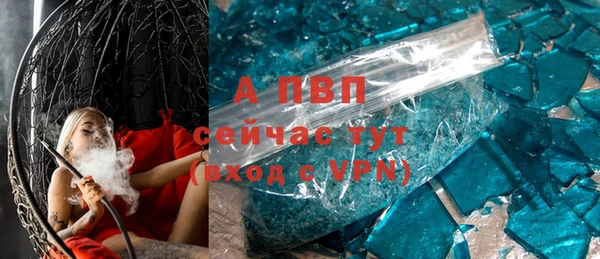 MDMA Premium VHQ Нея