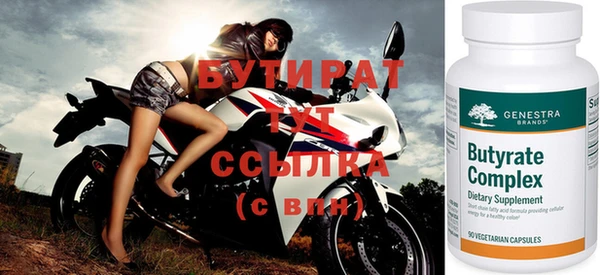 крисы Алзамай