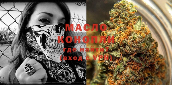 мескалин Абаза