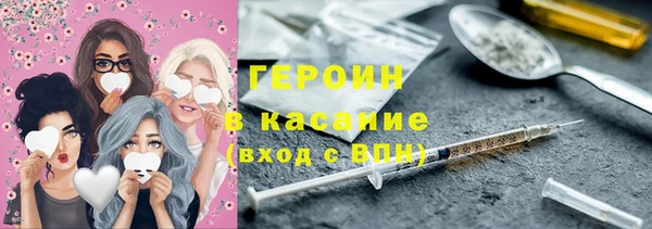 герыч Алексин