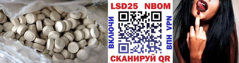 ЛСД экстази ecstasy  МЕГА ССЫЛКА  Берёзовка 